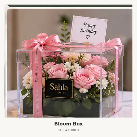 Bloom Box Sintang